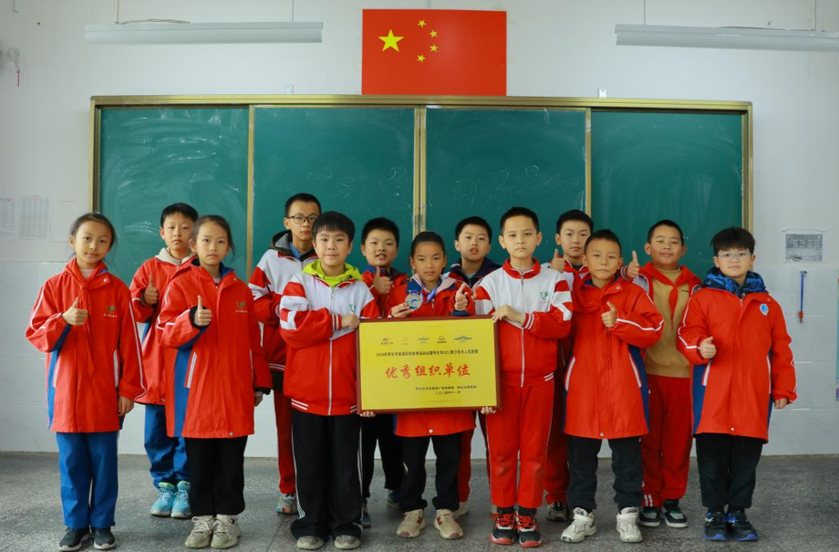 喜讯：芷江三里坪小学在市首届科技体育竞赛中喜获佳绩