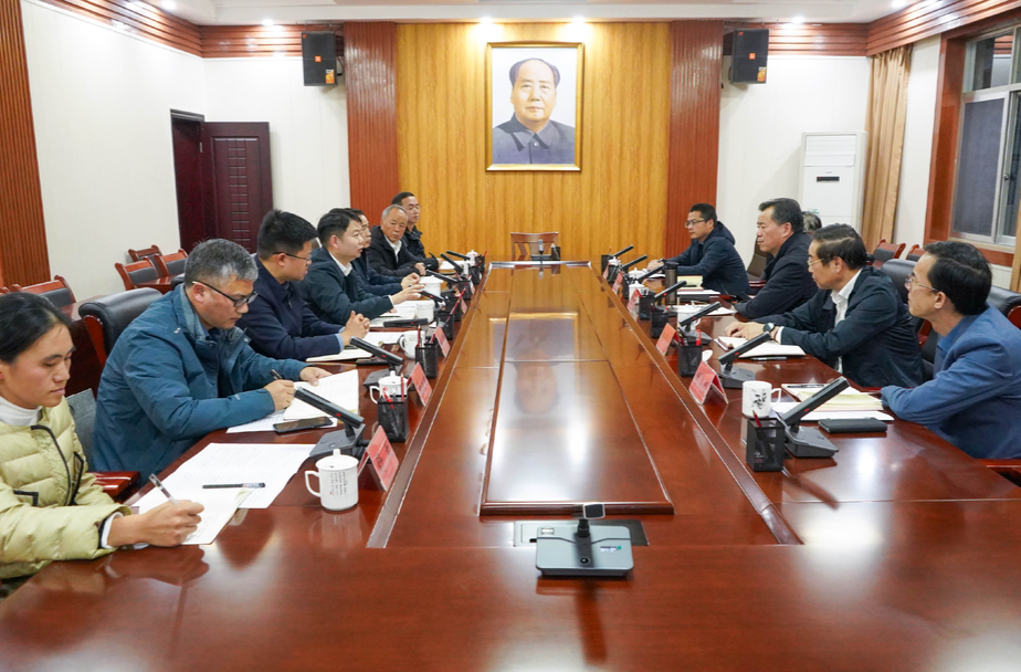 石希欣一行来芷江调研党史及党史联络工作座谈会召开