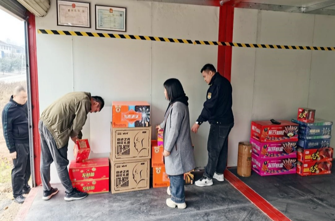 公坪镇开展烟花爆竹安全生产检查