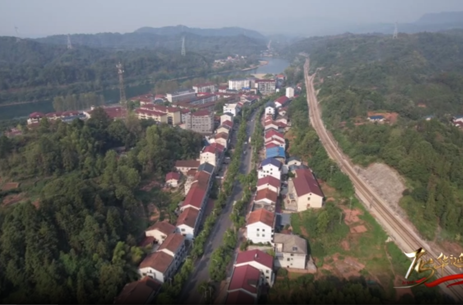 飞跃芷江丨公坪镇公坪社区：将生态优势转化为发展优势 打造山水旅游胜地
