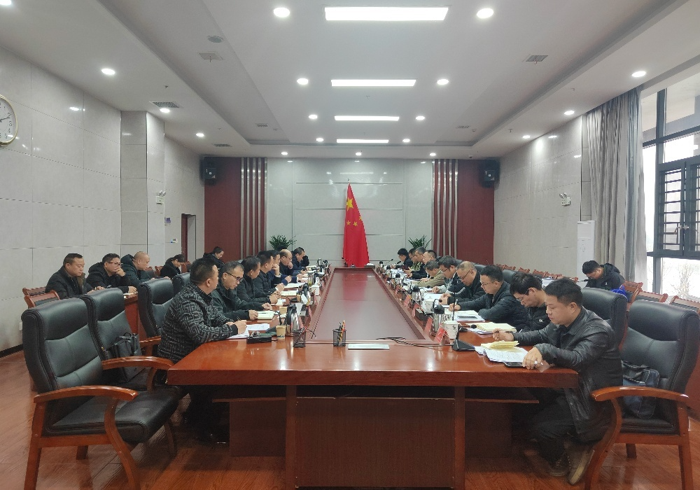 芷江创建省级城乡客运一体化示范县复核验收反馈会召开