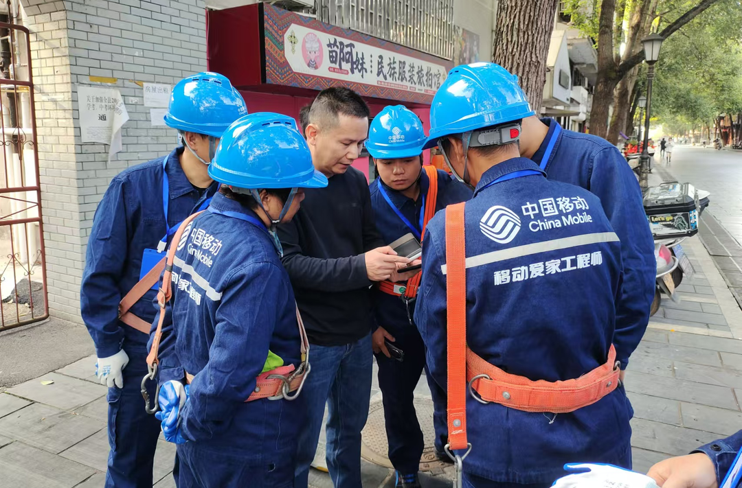 芷江移动公司积极开展老旧小区光纤通讯网络改造工作