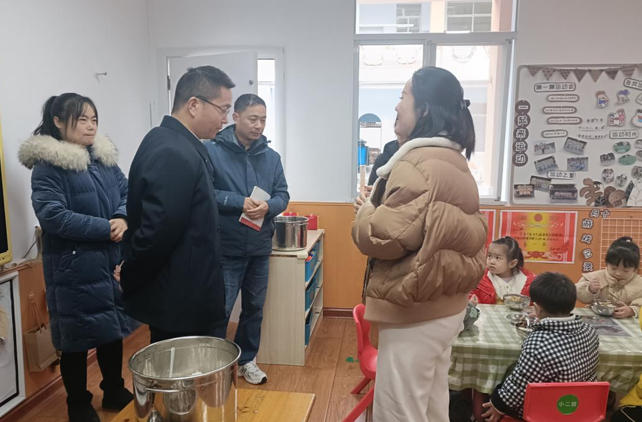 芷江教育局：创新教育模式 促进学生全面发展