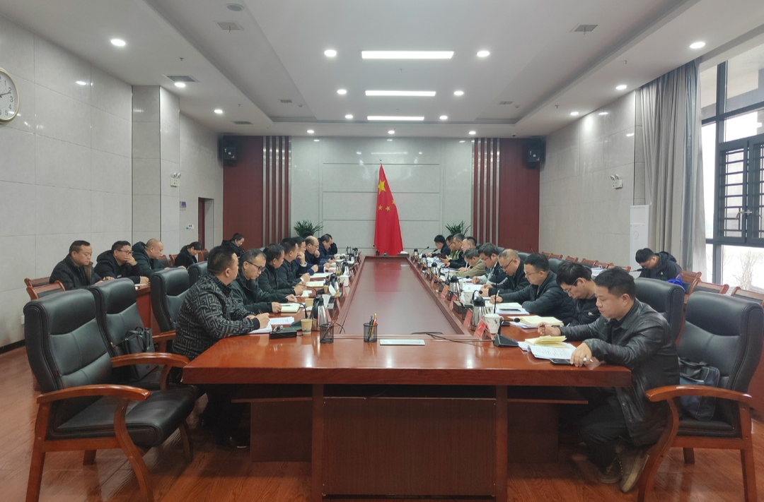 芷江创建省级城乡客运一体化示范县复核验收反馈会召开