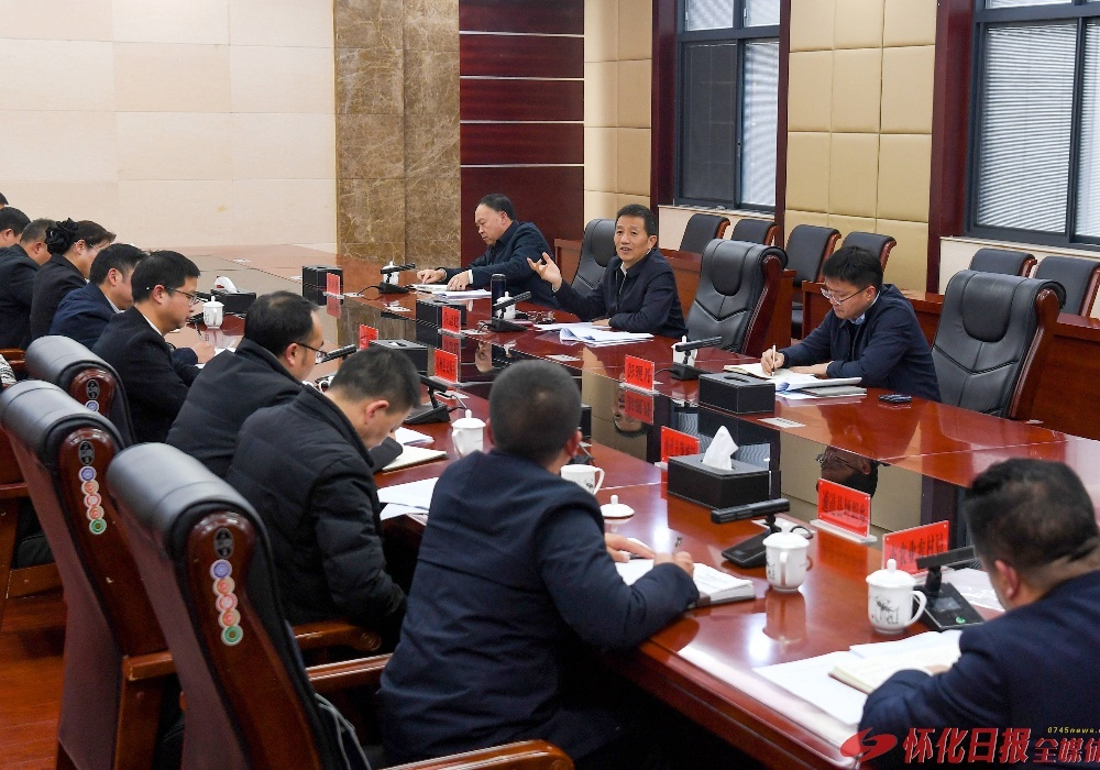许忠建在靖州主持召开部分乡镇党委书记座谈会