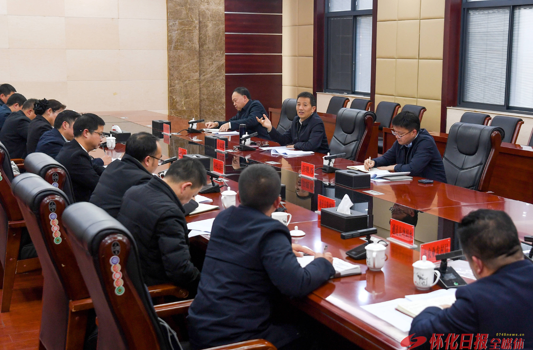 许忠建在靖州主持召开部分乡镇党委书记座谈会