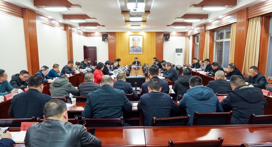 梁志平主持召开专题会议研究城市管理相关工作