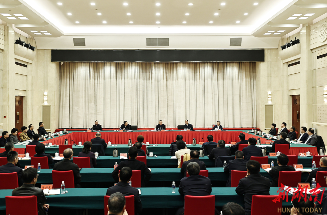 省委常委会召开扩大会议传达学习中央经济工作会议精神