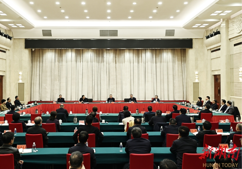 省委常委会召开扩大会议传达学习中央经济工作会议精神