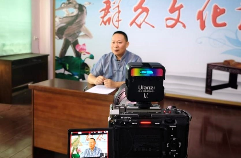 基层全民艺术普及服务提质增效建设项目在芷江录制工作圆满完成