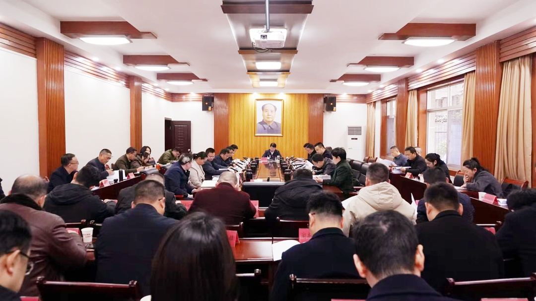 梁志平主持召开县委全面深化改革委员会2024年第2次会议
