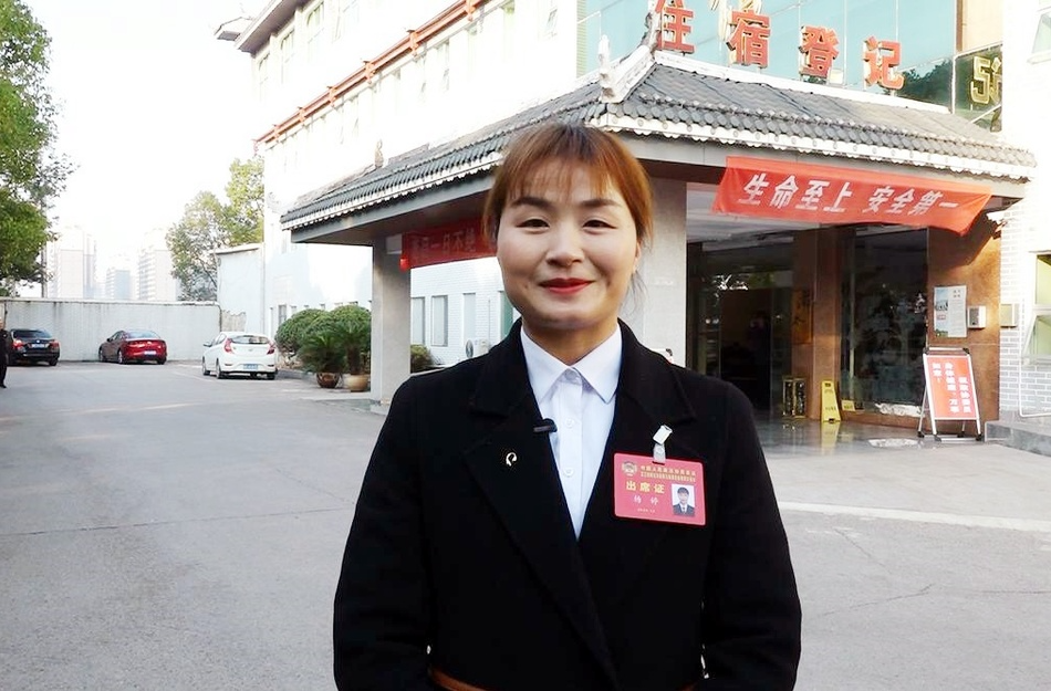 肩负使命真情履职 政协委员向大会报到 芷江进入两会时间
