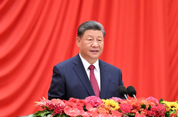 习近平签署第四十一至四十四号主席令