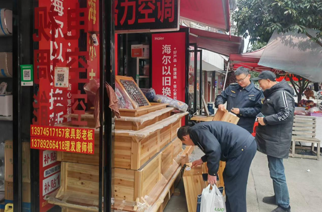 芷江市场监管局集中开展电取暖器安全专项整治行动