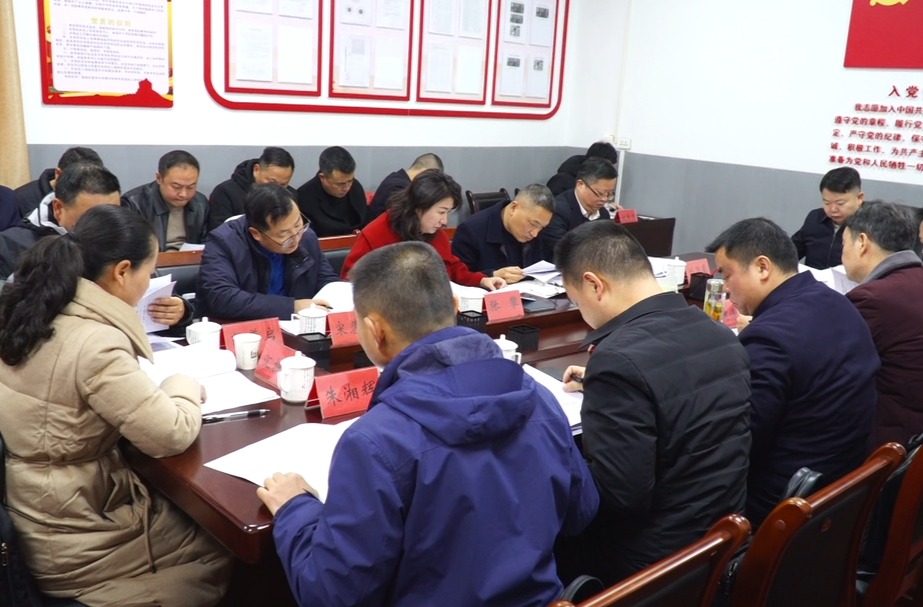 梁志平主持召开2025年争资争项工作调度会