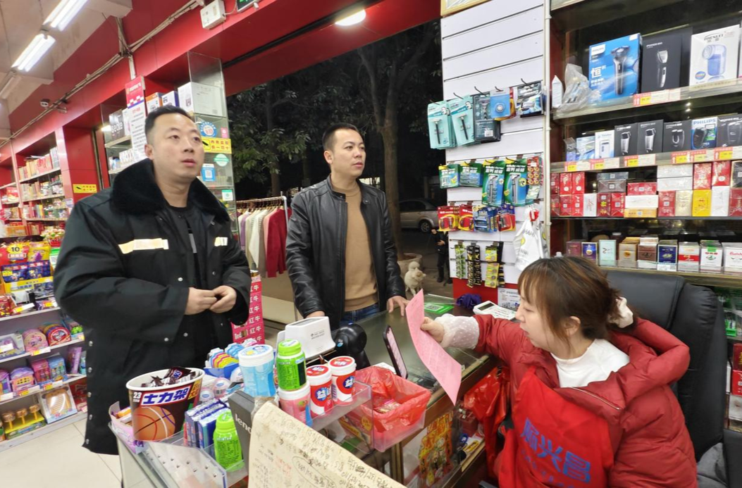 楠木坪镇:强化冬季隐患排查 筑牢群众安全防线