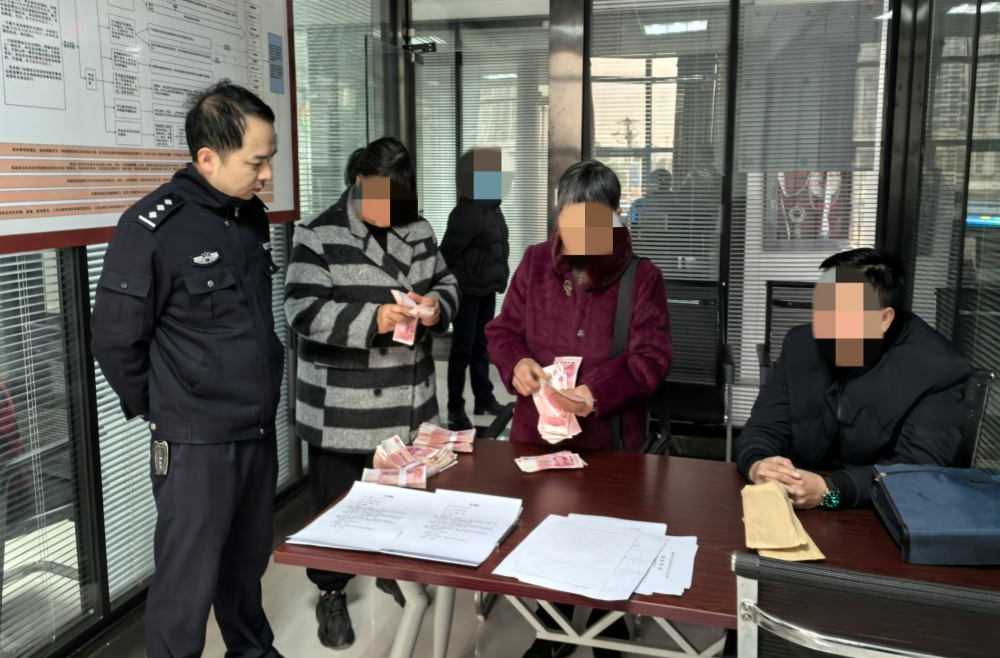 芷江法院：盼了好久的赔偿款到位了