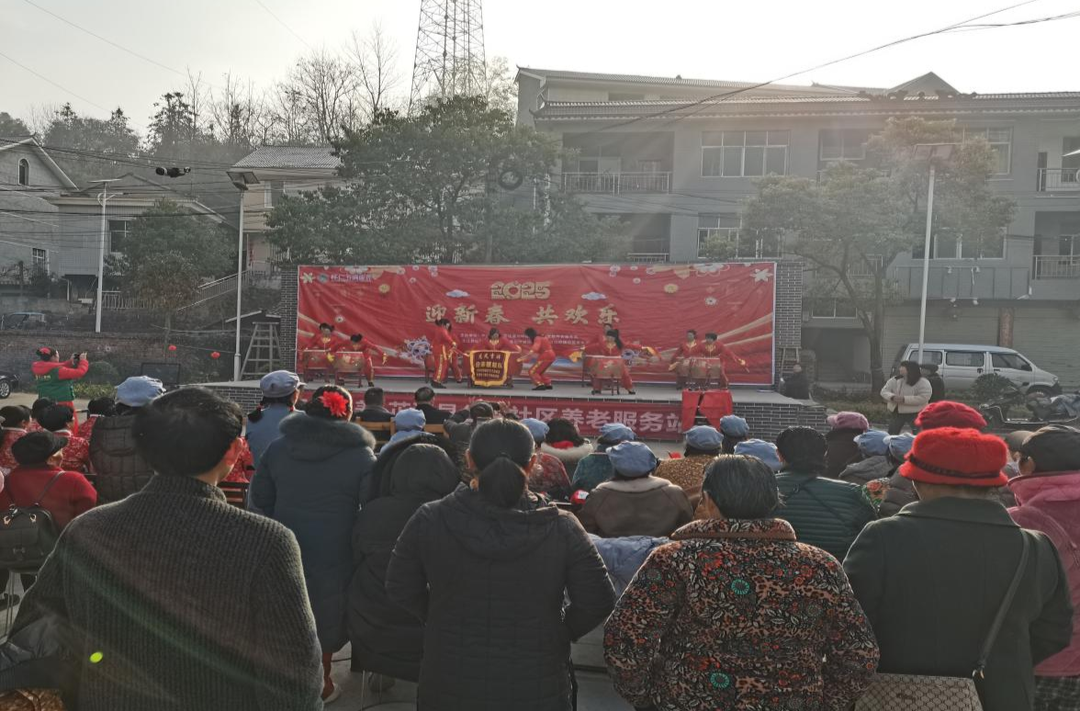 公坪镇举办“迎新春，共欢乐”文艺汇演