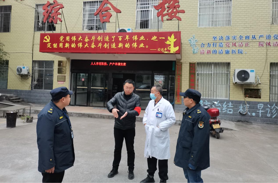 禾梨坳乡开展春节前安全生产检查 巩固安全防线