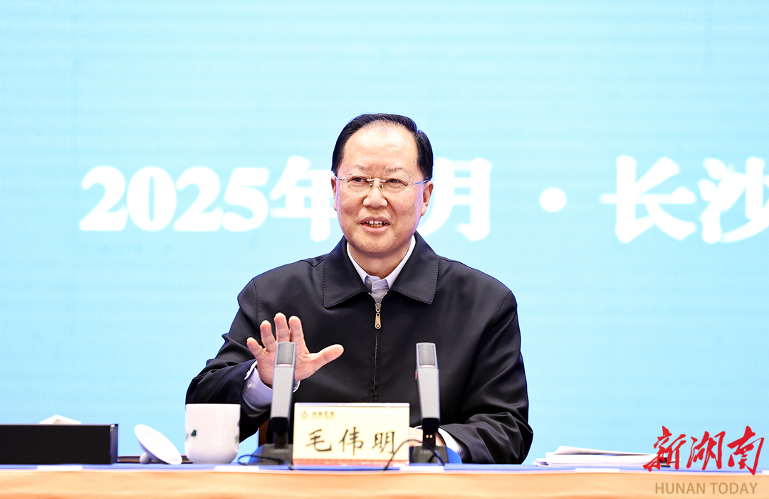 毛伟明：攀高向新 强筋壮骨 为制造强国建设贡献湖南力量