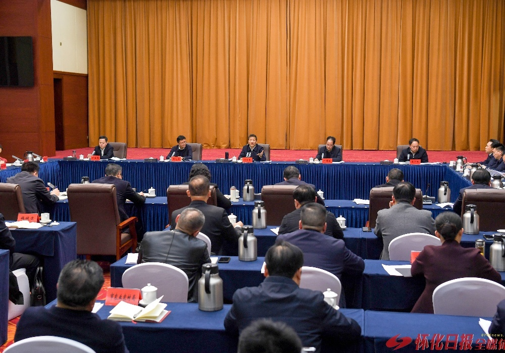 许忠建主持召开第五届湖南旅游发展大会重点项目建设调度会