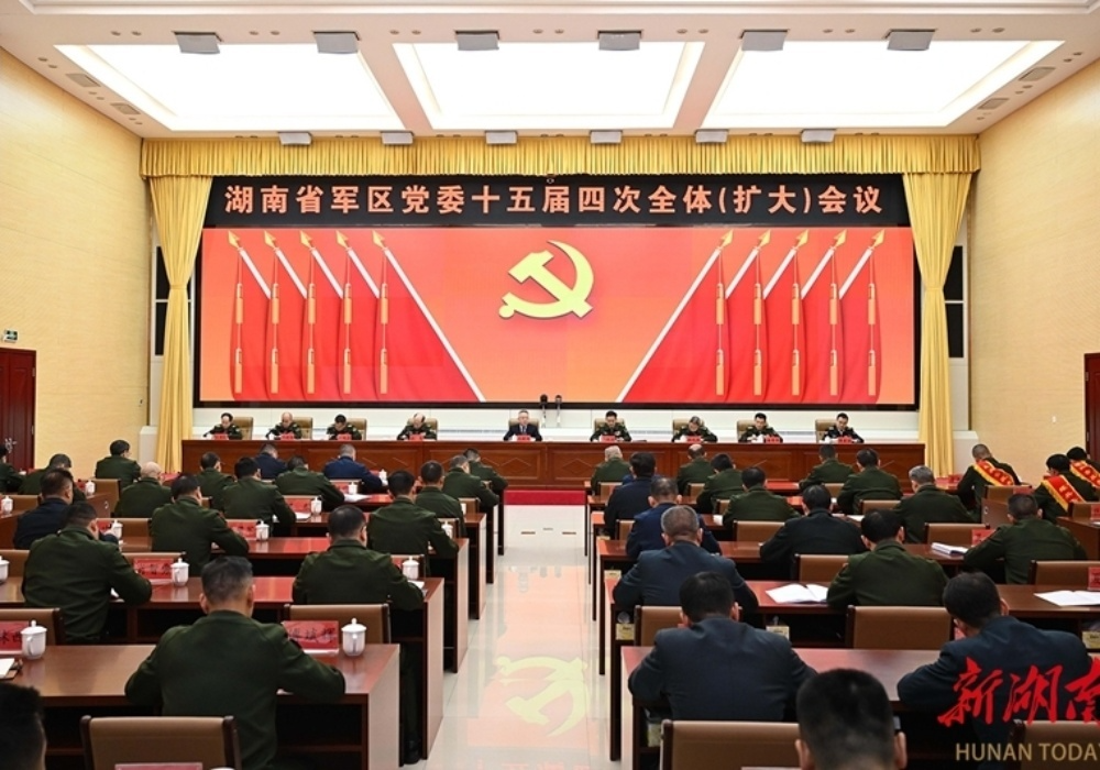 沈晓明：深入贯彻新时代政治建军方略 奋力开创省军区建设高质量发展新局面