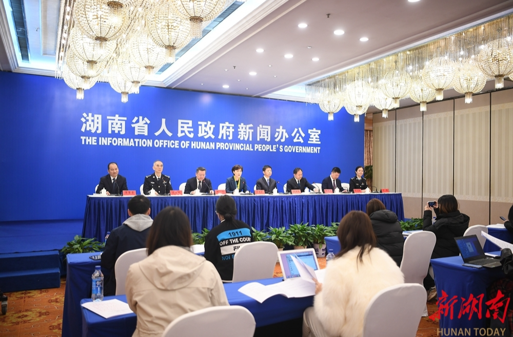 更快速、更便捷、更高质 湖南发布“促入境游十二条”
