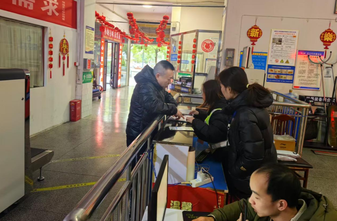 芷江春运首日平稳启动，全力保障群众安全便捷出行