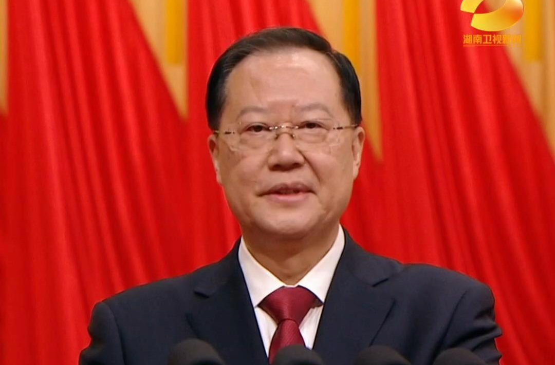 湖南省省长毛伟明作政府工作报告：让科技创新成为最活跃因素最靓丽风景