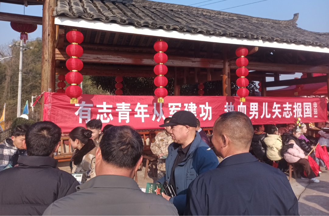 土桥镇：借“村晚”文艺演出  助力征兵宣传