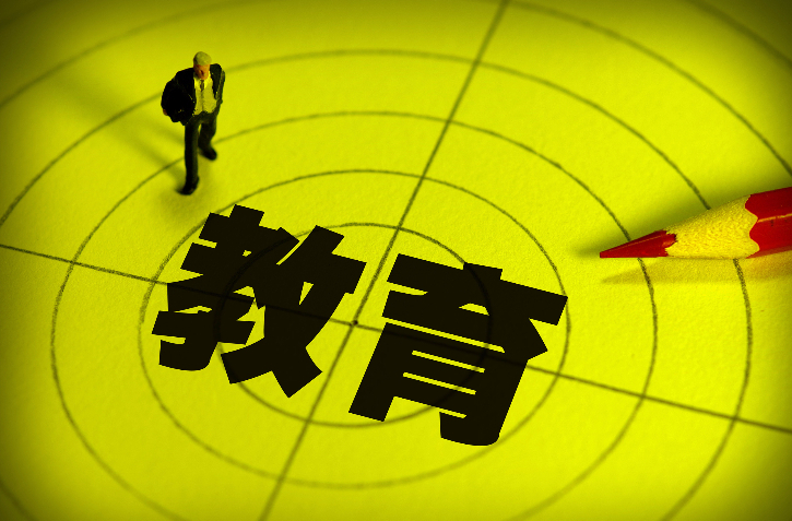 中共中央 国务院印发《教育强国建设规划纲要（2024－2035年）》