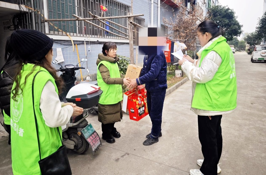 芷江多部门开展新春走访慰问涉毒困难家庭