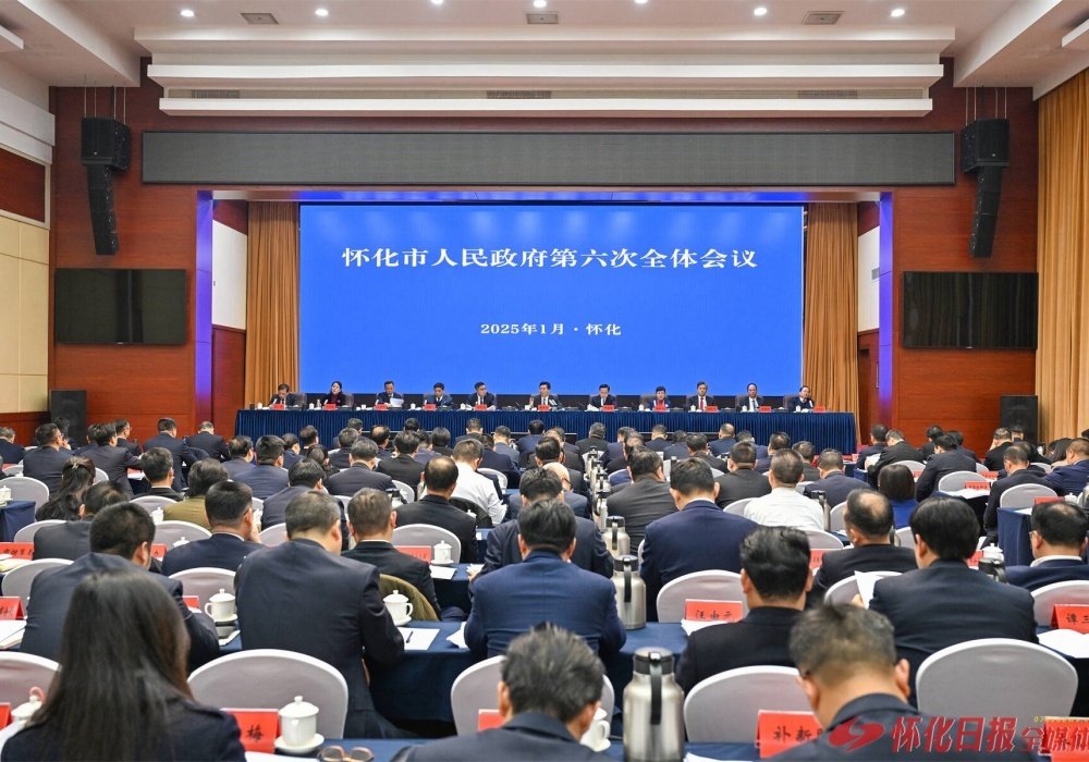 黎春秋：以决胜之势打好打赢“七大攻坚”