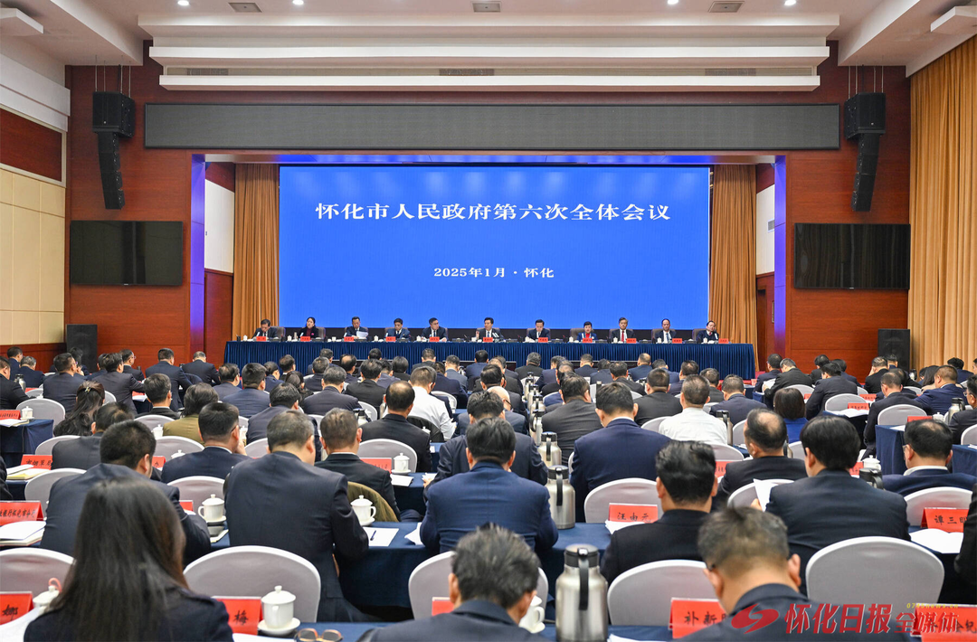 黎春秋：起步就起势 提速更提质 以决胜之势打好打赢“七大攻坚”