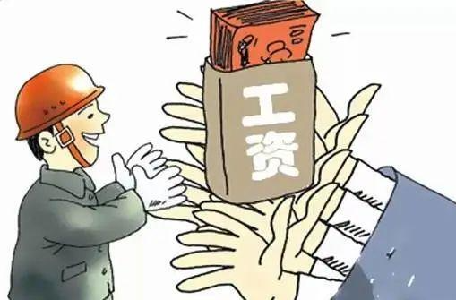 芷江人民法院：38名农民工16万余元工资全部到位