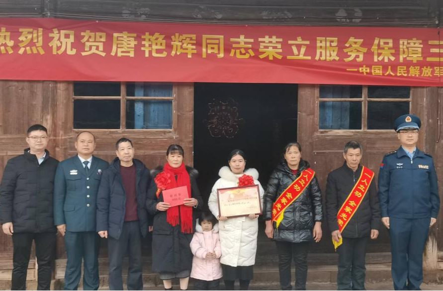 芷江：新春佳节送温暖 关爱行动暖兵心