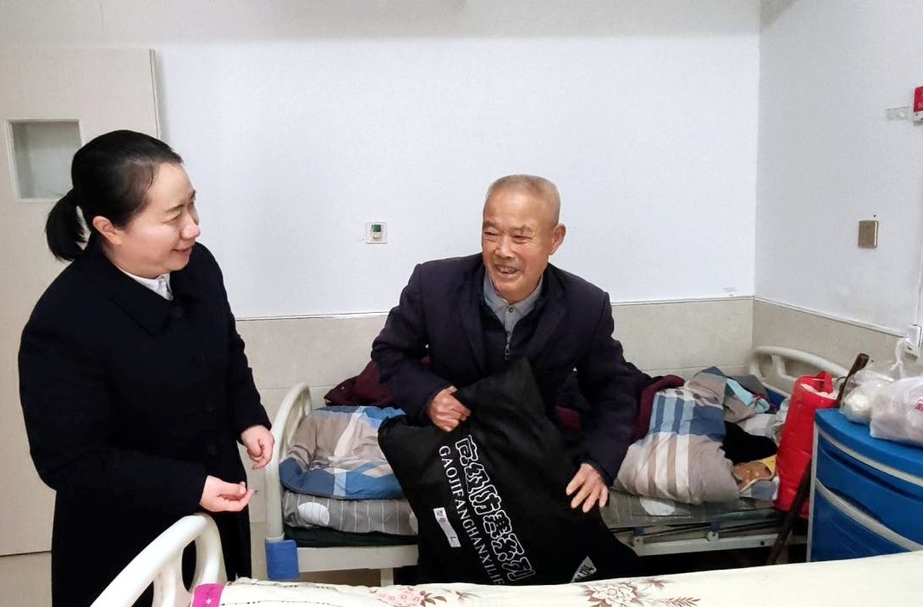芷江开展2025年“迎新春 送温暖”活动 情暖困难群众