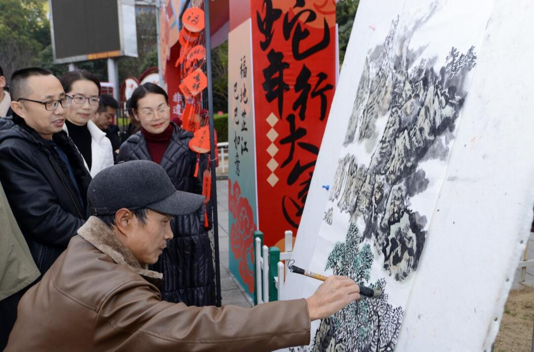 “挥春添福·福送万家” 芷江举办书画迎春活动