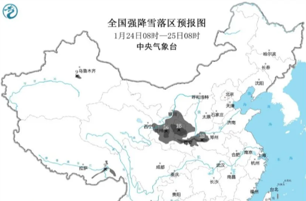 暴雪+寒潮来袭 气温骤降超20℃ 春运返乡需留意→