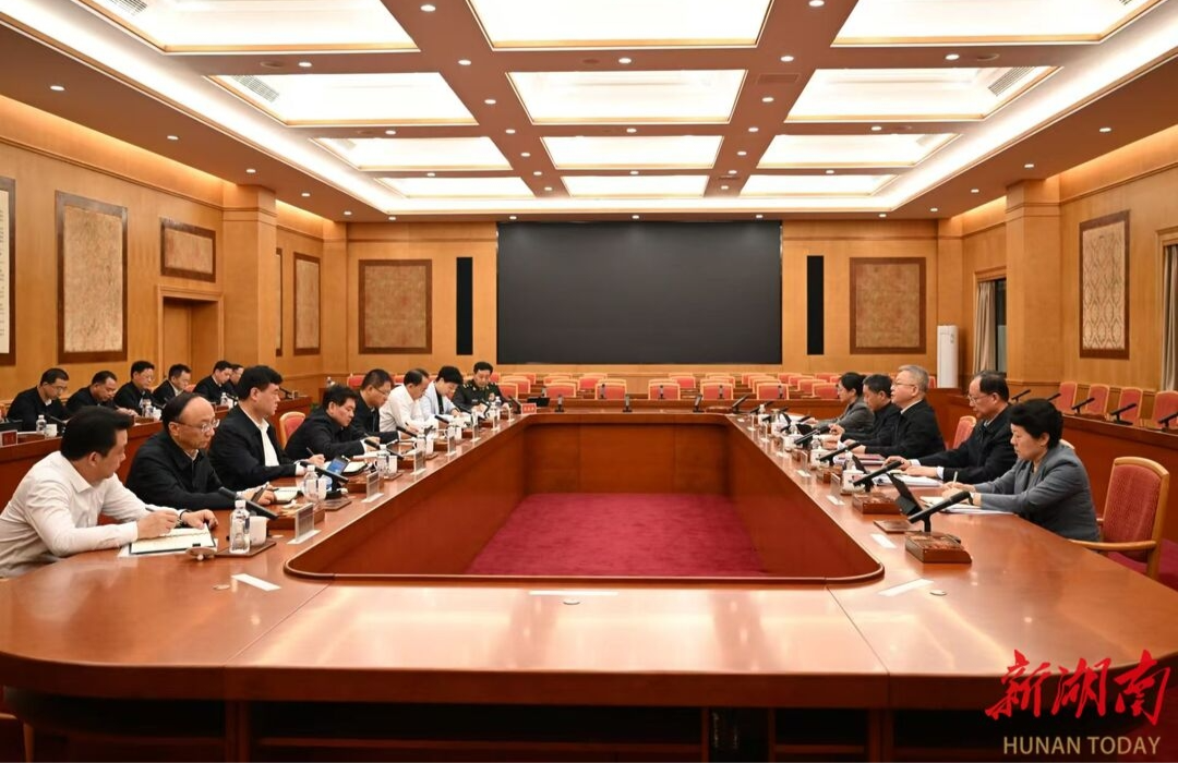 省委常委班子召开2024年度民主生活会 沈晓明主持并讲话