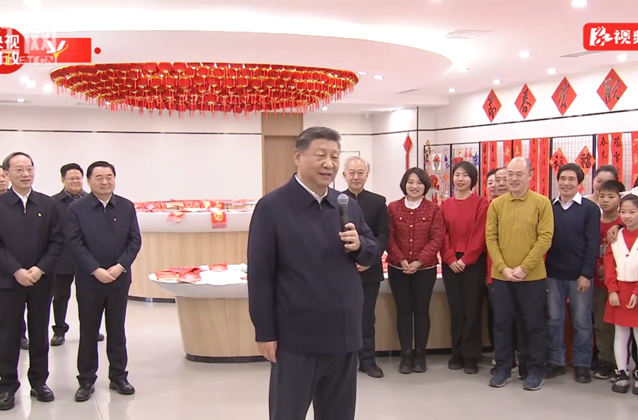 视频丨习近平向全国各族人民致以新春祝福