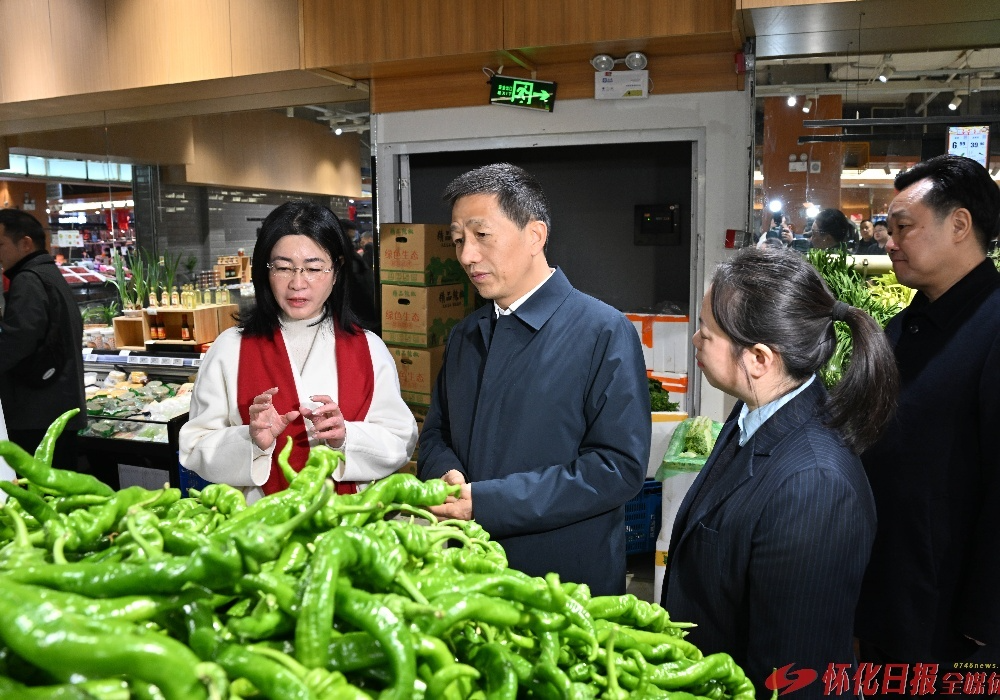 许忠建看望慰问春节期间一线值守工作人员