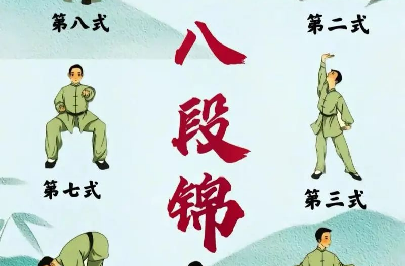 合理运动，享“瘦”春节
