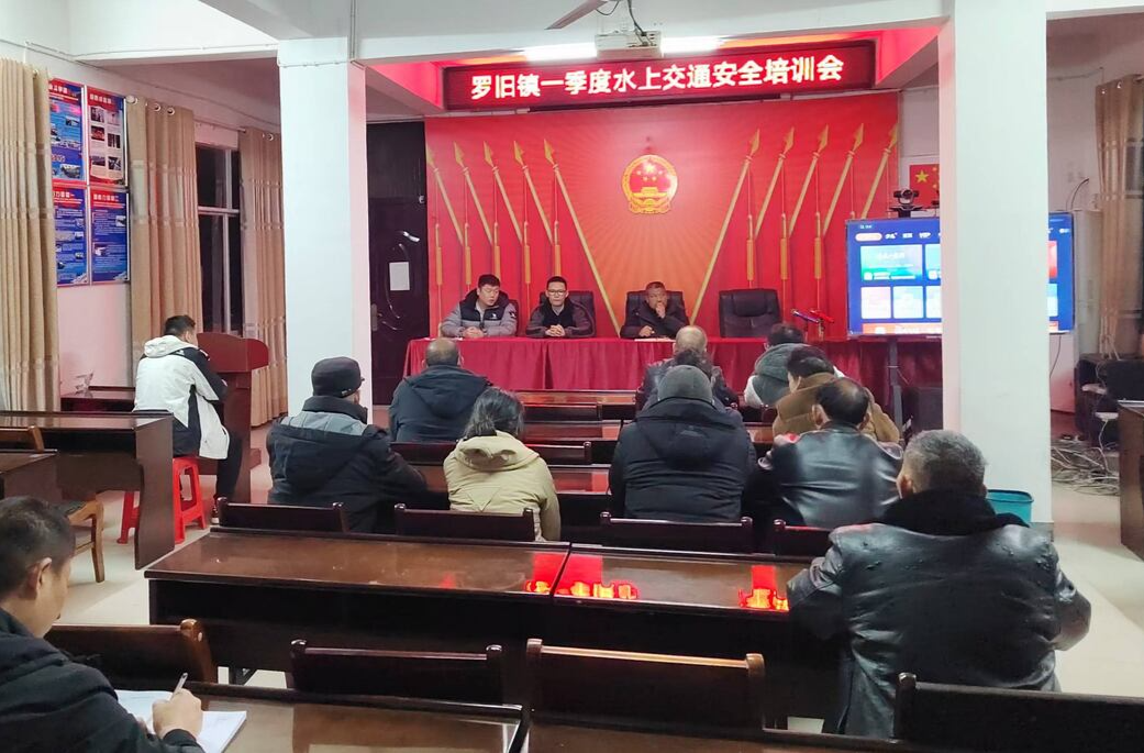 芷江水运：以“培”助防 护航水上交通安全