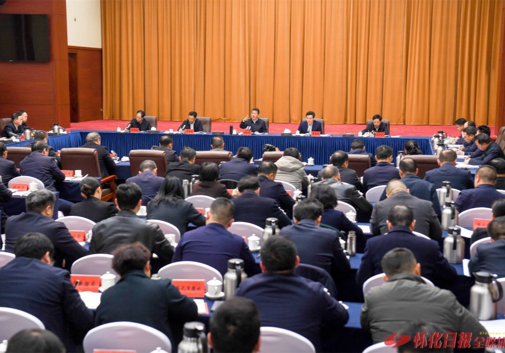 许忠建：全力以赴打好打赢攻坚战