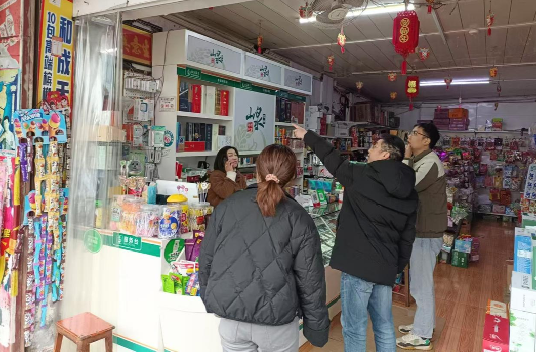 碧涌镇：开展安全“开工第一课”宣传培训，护航企业复工复产