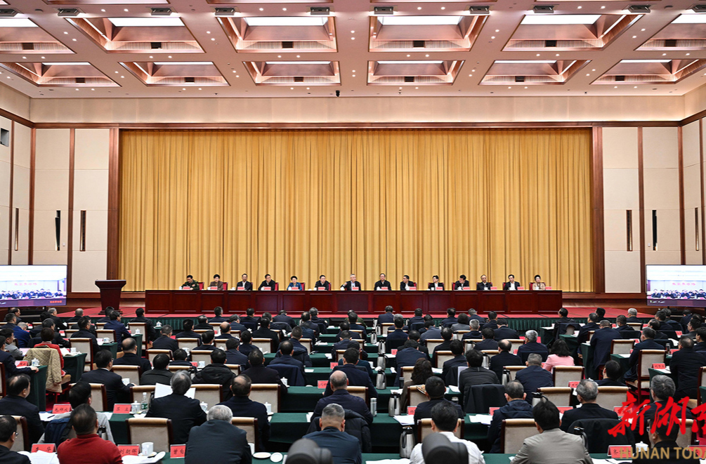 全省教育大会在长沙召开 沈晓明出席并讲话