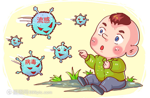 正确认识流感，这7个误区容易被忽视！