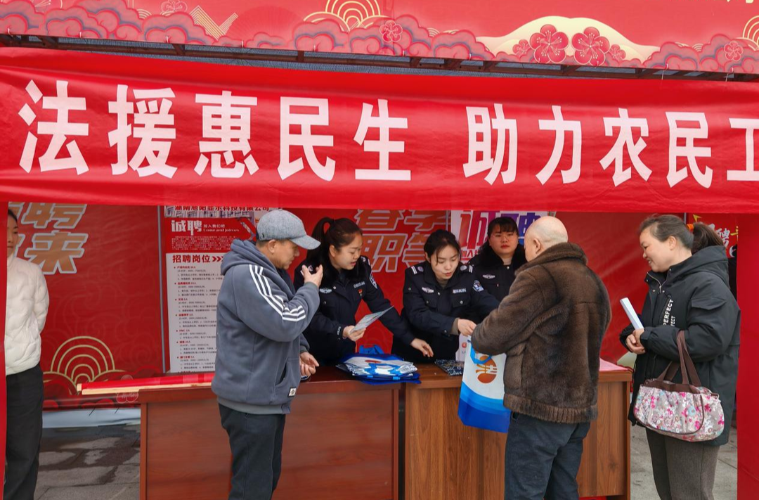 芷江司法局：开展法律援助“安心行动” 普法宣传进园区入乡村