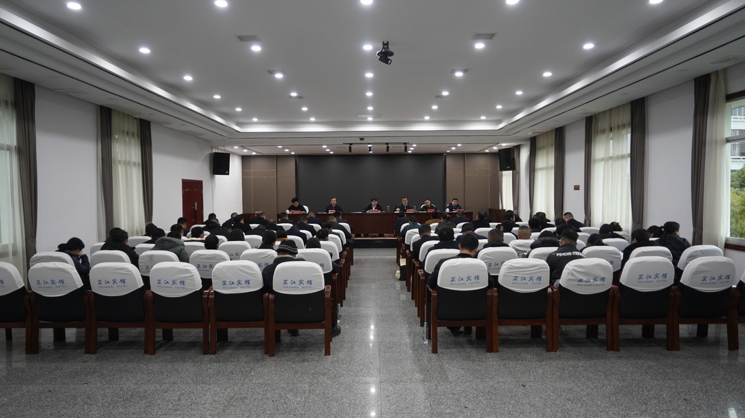 芷江2024年度党（工）委（党组）书记抓基层党建工作述职评议会议召开